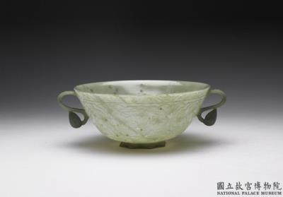 图片[3]-Jade bowl with two s-shaped handles, Ottoman Empire-China Archive